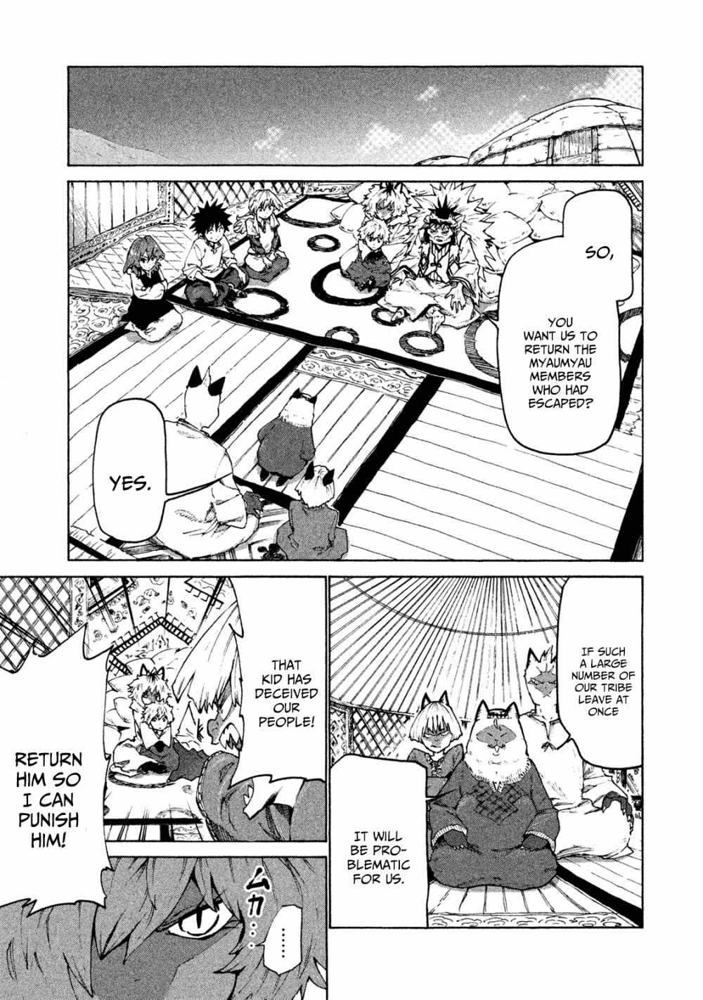 Mazumeshi Elf To Youbokugurashi Chapter 25 9